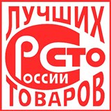 Дэнас - Вертебра Новинка (5 программ) купить в Хабаровске Дэнас официальный сайт denasolm.ru 
