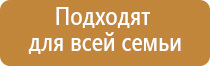 аппарат ультразвуковой Дэльта