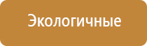 Дэнас Вертебра лечение почек