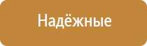 электростимулятор чрескожный универсальный Дэнас