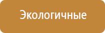 НейроДэнс Кардио для коррекции артериального давления