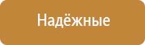 косметологический аппарат ДиаДэнс космо