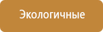 ДиаДэнс руководство по эксплуатации