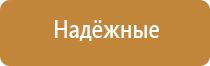 Дельта аппарат ультразвуковой физиотерапевтический