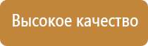 Дэнас орто руководство по эксплуатации