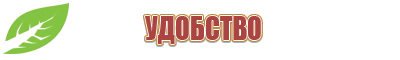 аппарат Дэнас руководство по эксплуатации