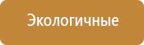 Скэнар 1 нт оптима