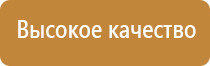 Дэнас Пкм лечение воспаления среднего уха