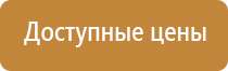 аппарат ультразвуковой терапевтический аузт Дельта