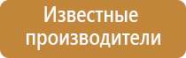 НейроДэнс лечение импотенции