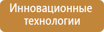 аузт Дельта комби аппарат ультразвуковой физиотерапевтический