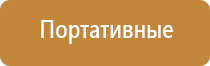 электрод самоклеящийся для чрескожной электростимуляции