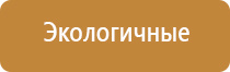 одеяло медицинское многослойное олм 1