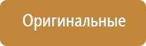 Малавтилин от трещин на руках