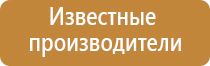 аппарат Дэнас Пкм 6 поколения