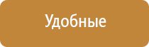 Скэнар 1 нт исполнение 01.vo